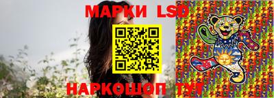 дживик Шахты
