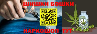 мяу мяу мука Шебекино