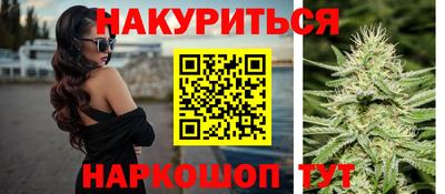 дживик Шахты