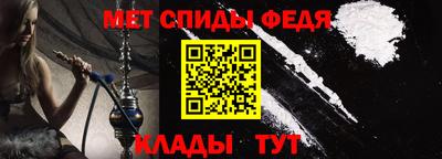 дистиллят марихуана Шелехов