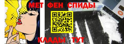дистиллят марихуана Шелехов