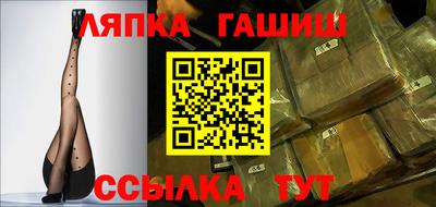 мяу мяу мука Шебекино